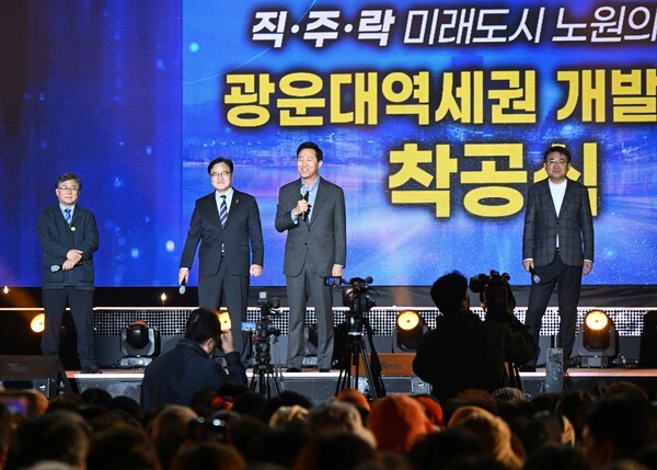 ▲오세훈 서울시장이 10월 25일(금) 열린 ‘광운대역 물류부지 개발 착공식’에 참석해 축사하고 있다.