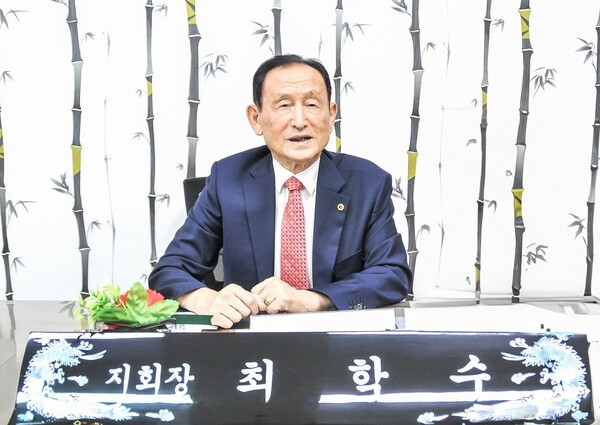 ▲대한노인회 강북구지회 최학수 회장.