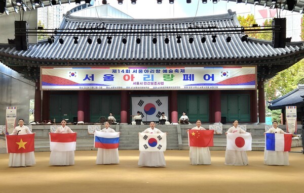 ▲서울아리랑페어 공연 장면.