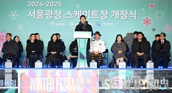 ▲오세훈 서울시장이 인사말을 하는 모습.