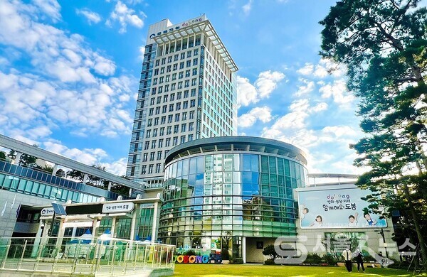 도봉구청사.