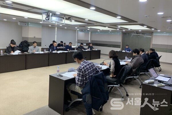 ▲증산4 도심 공공주택 복합사업 제1차 보상협의회 진행 모습.