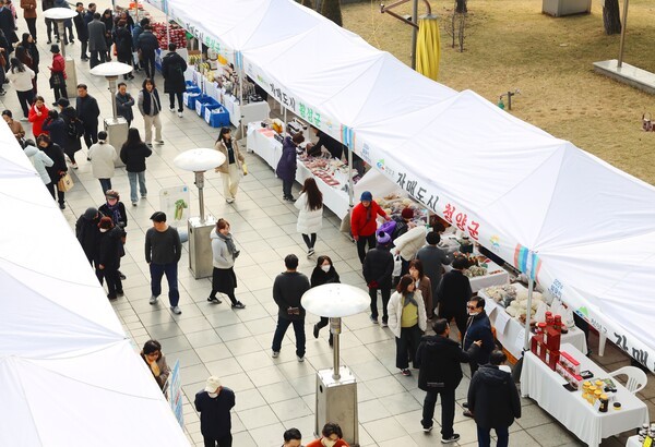 설맞이 농수산물 직거래 장터 “설맞이 직거래장터에서 저렴하게 장 보고 상품 받아요”