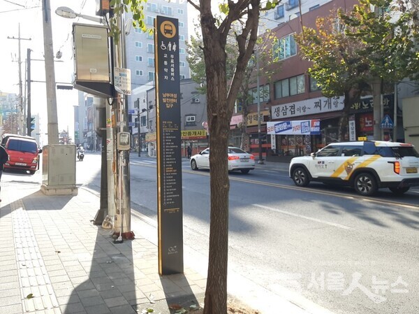 ▲금천구, 독산로 공공디자인 개선... 안전하고 쾌적한 보행환경 제공.