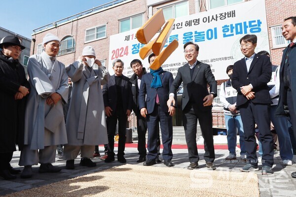 ▲금천구, 민속놀이로 하나 되는 정월대보름 마을 축제 개최.
