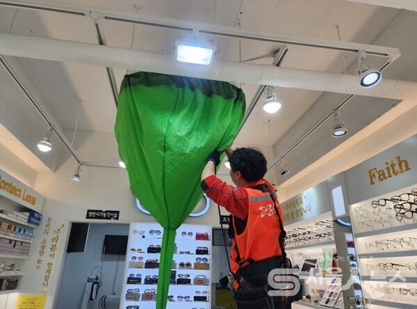 ▲냉·난방기 클린케어.