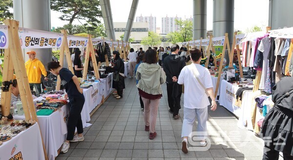 ▲청소년과 함께하는 슬기로운 공유경제... ‘당신의 금천마켓’ 