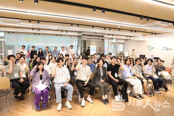 ▲청년해냄센터(이하 센터) 공용시설 파타존 