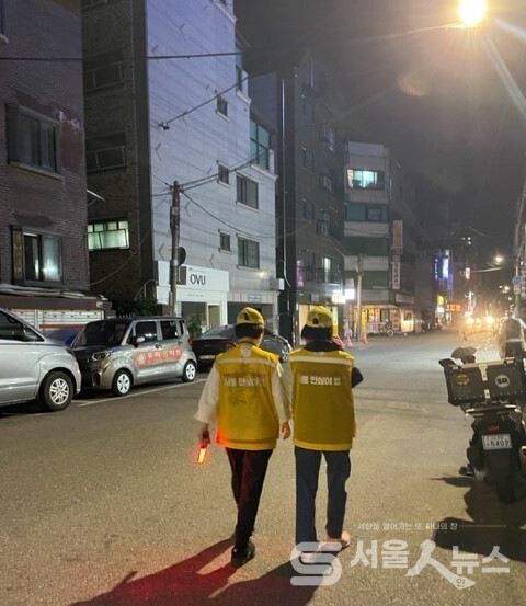 ▲안심귀가 스카우트.