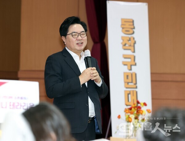 ▲‘나이 불문, 열정은 필수’ 동작구민대학, 2025년도 신입생 모집.