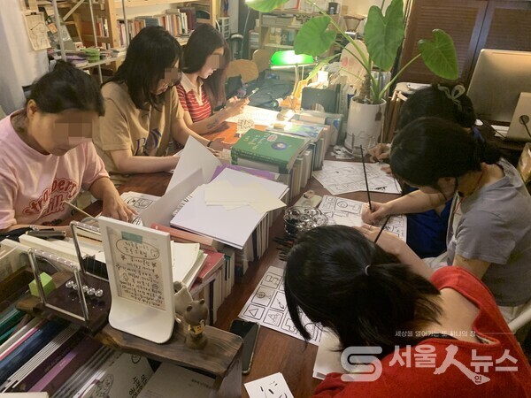 ▲2024년 책모모 참여 공동체 활동 사진(예시)