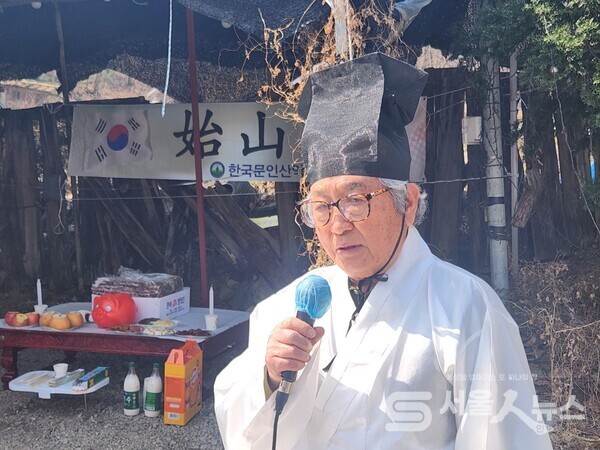 ▲박윤규 김포문화원장.