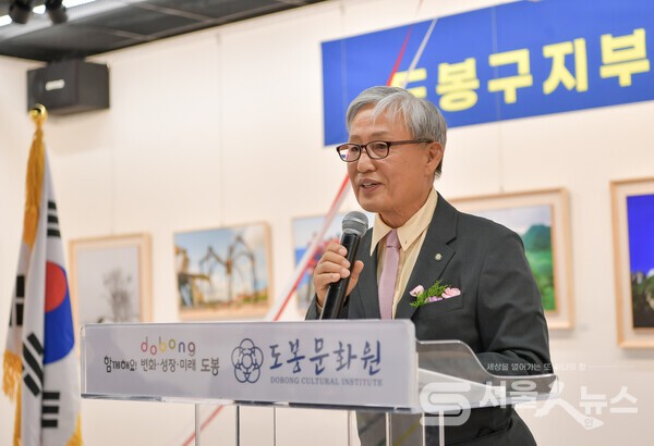 ▲이천우 지부장이 하객들에게 감사의 인사말을 전하고 있다.(사진 제공=정나연 사진작가)