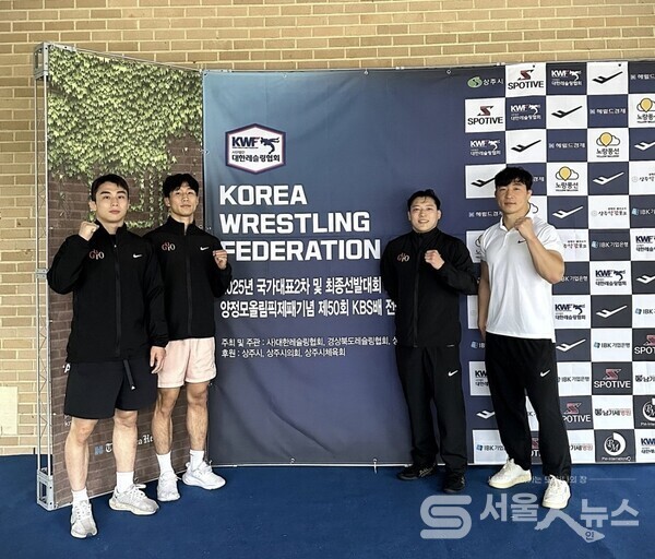 ▲구로구청 레슬링팀이 2025년 국가대표 2차 및 최종 선발대회 종료 후 포즈를 취하고 있다. (좌측부터 최민우, 최미르, 정용석 강대규 선수)