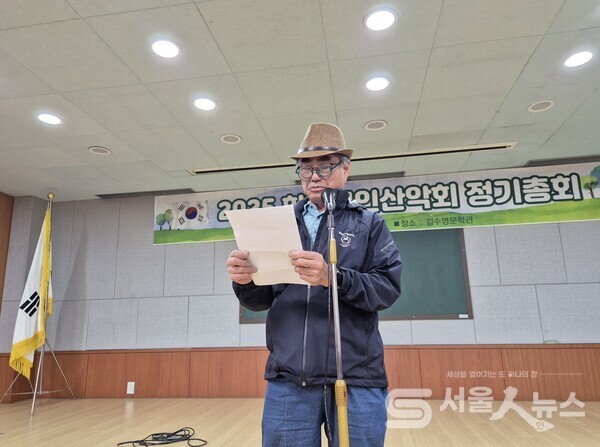 ▲박인수 시인.