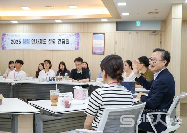 ▲유성훈 금천구청장, “인사는 공정하게, 소통은 따뜻하게”... 청렴 인사설명회