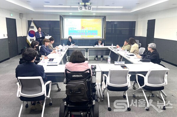 ▲장애인친화병원 추진 TF 회의모습.