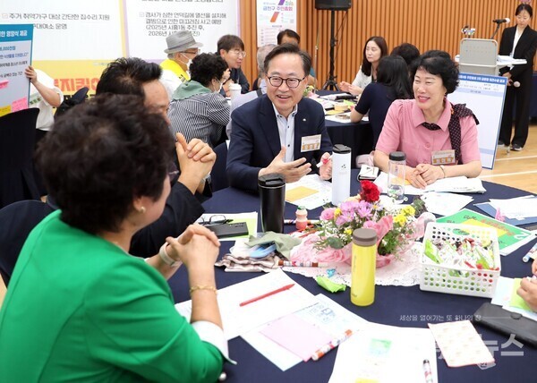 ▲“우리동네 공론의 장” 금천구, 제8회 주민총회 개최