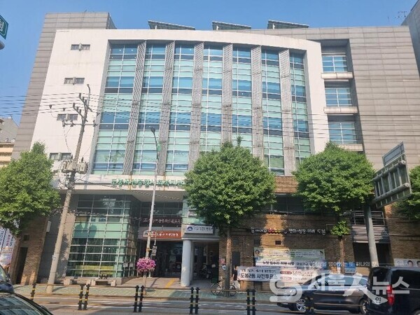 ▲도봉서원종합사회복지관 전경