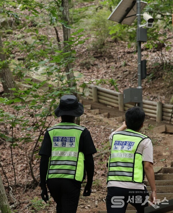 ▲노원안전순찰대 모습