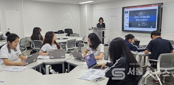 ▲학생들이 지난해 실시된 미래채움GO에 참여해 실습하고 있다.