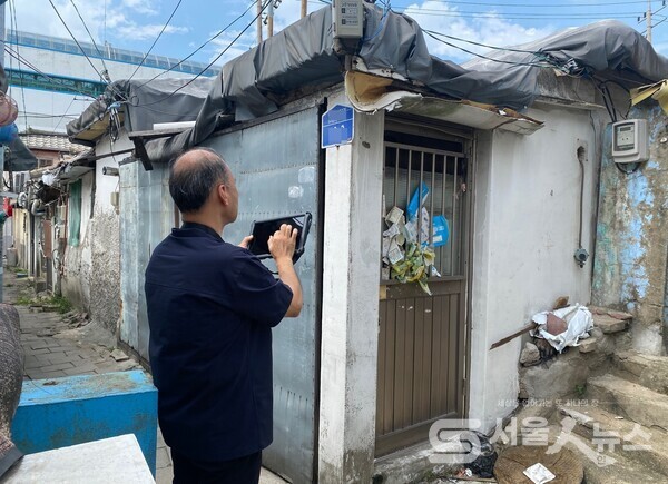 ▲현장조사 활용 사례.