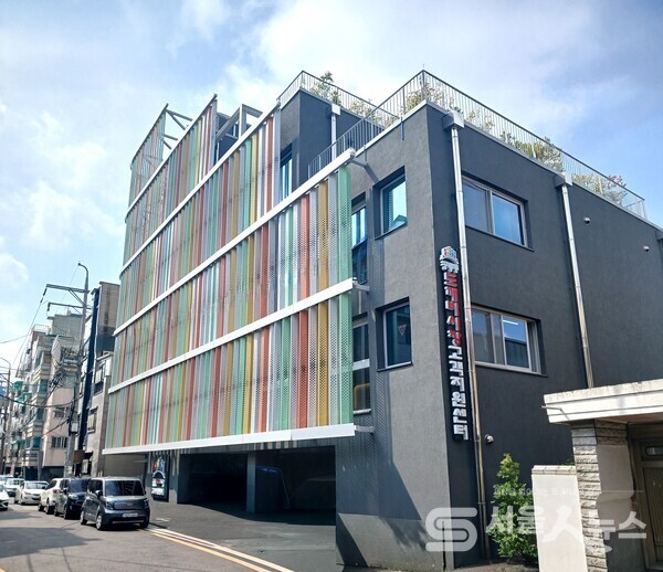 ▲공릉동 도깨비시장 고객지원센터 전경.