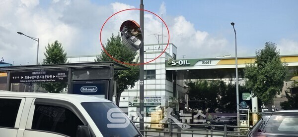 ▲도봉구민회관 주차장-인근도로 반사경 설치 (10014 버스정류장 뒤편).