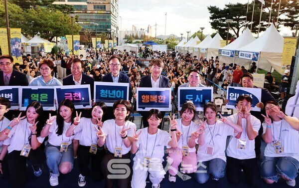 ▲명실상부한 청년친화도시, 금천구, ‘2025년 청년친화헌정대상’에서 ‘정책대상’ 수상