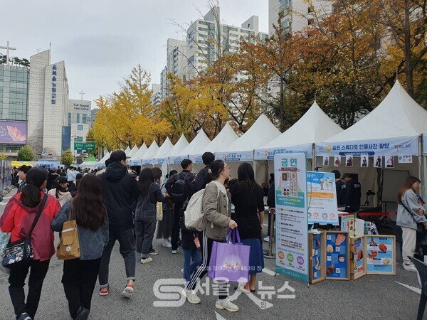 ▲24년 평생학습 부스 모습.