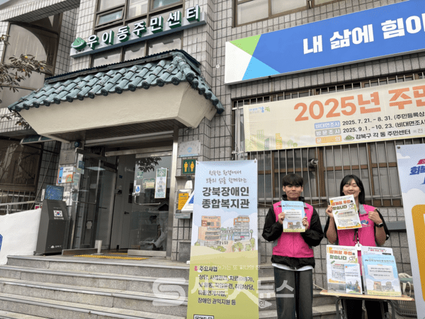 ▲ 봉사활동 사진.