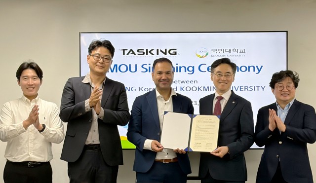국민대학교-태스킹코리아 MOU 체결식(제공=국민대)